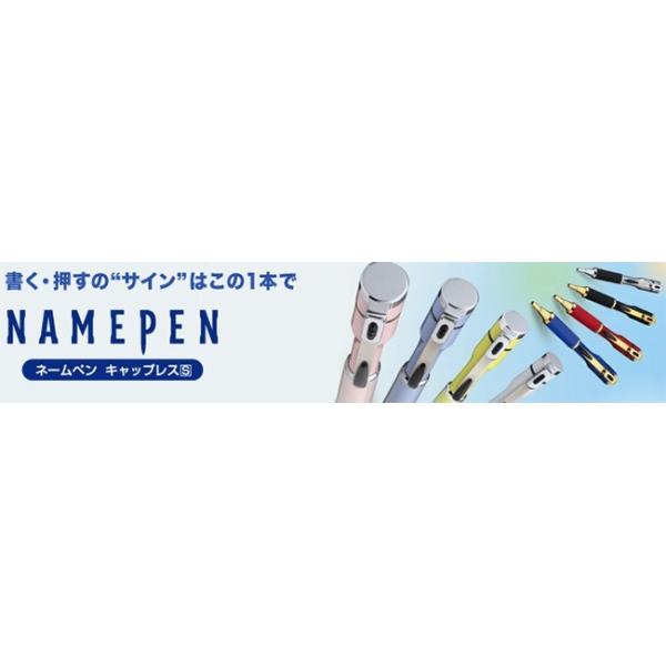 �V���`�n�^ �l�[���y���L���b�v���XS�V���o�[ �ʒ��i ��� �n���R ��z�ւŔ��� ���i�摜1