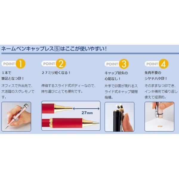 �V���`�n�^ �l�[���y���L���b�v���XS�V���o�[ �ʒ��i ��� �n���R ��z�ւŔ��� ���i�摜4