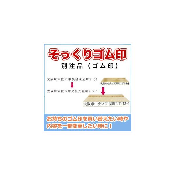 S cTPOO܂ S ̂ז ʒi p^ OTPOO I[_[Ch