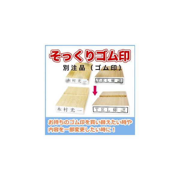 S cPORO܂ S ̂ז ʒi p^ PORO I[_[Ch