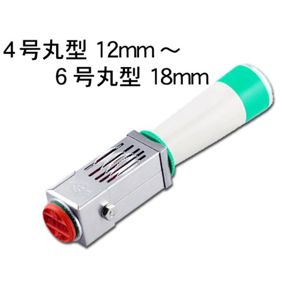 シルバーデーター印　丸型　４号〜６号　12mm~18mm　日付入りゴム印　日付印　回転ゴム印