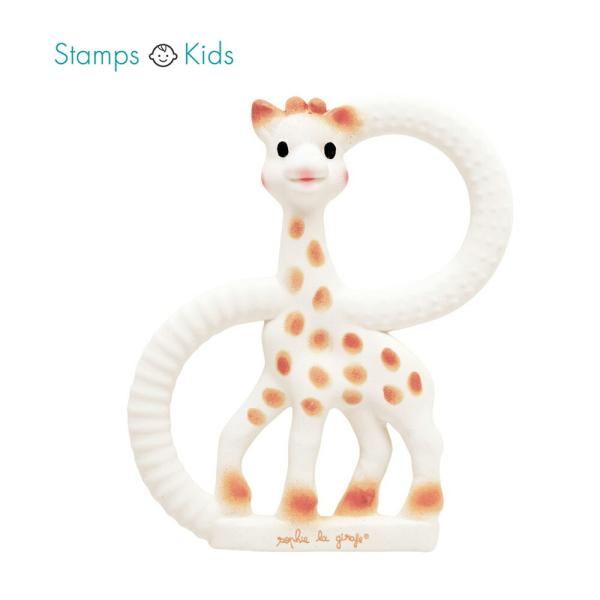 キリンのソフィー フランス製 正規品 出産祝い きりん 知育玩具 おもちゃ ギフト プレゼント 赤ちゃん 知育 ベビー 0ヶ月 0歳 天然ゴム Sophie la girafe