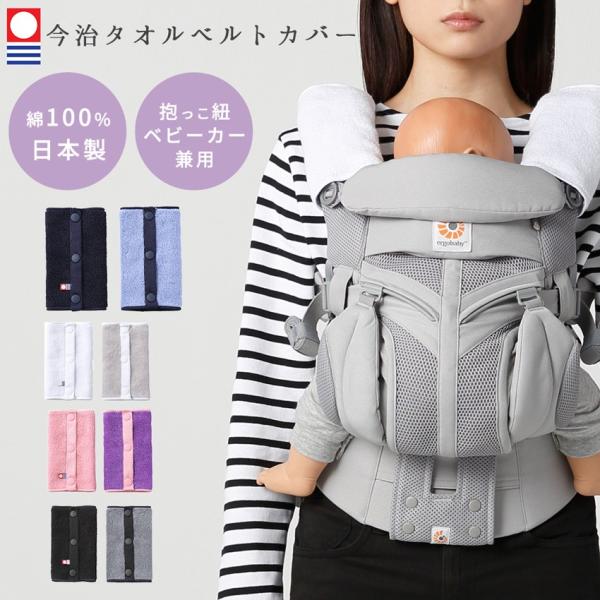 ^I 悾Jo[ TbLOpbg xgJo[   Rbg { BABYHOPPER xr[zbp[ o[Vu