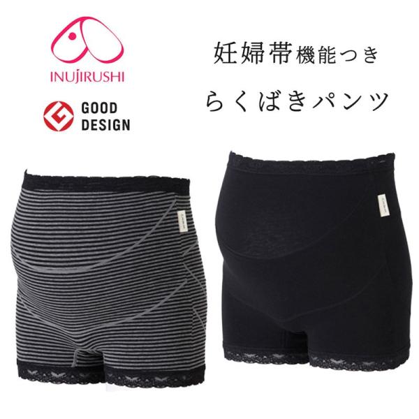 }^jeB Dw lCiy}}ƋJ }^jeB 炭΂pcDw яjj v[g MtgK[hV[cpc  YO`Y