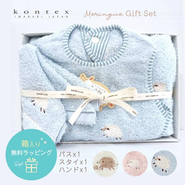 おこめさん専用* グレンモーレンジ メダル アードベックキーホルダー