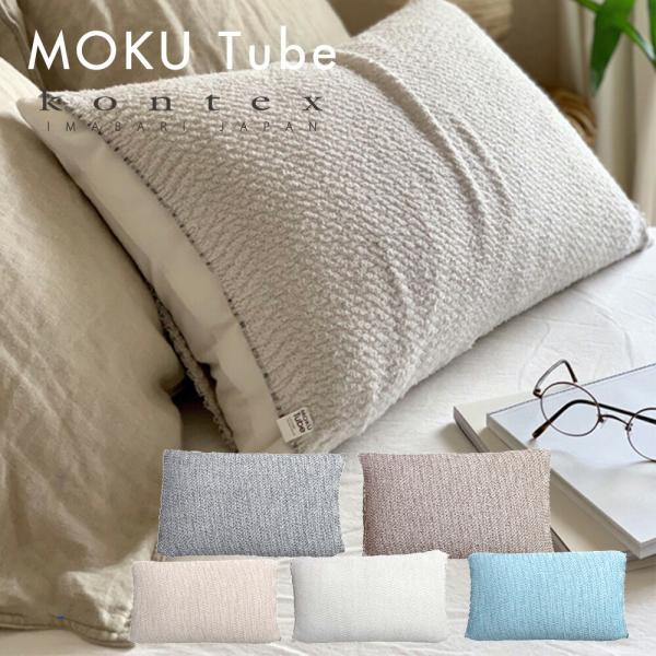 今治タオル 枕 カバーの人気商品・通販・価格比較 - 価格.com 今治タオル 枕 カバーの人気商品・通販・価格比較 - 価格.com