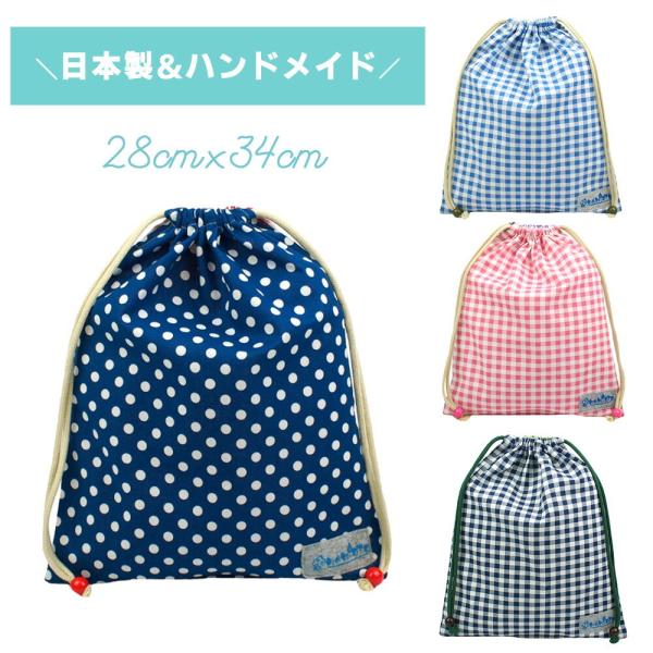 В   { nhCh ̑ 񂿂Ⴍ В |[` obO q wZ ct ۈ牀 j̎q ̎q Rbg  wZ wZ