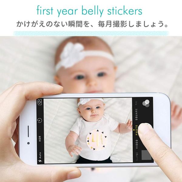 赤ちゃん 写真 ステッカーbrandnew ペアヘッド ベビー ベリーステッカー トゥインクル 月齢ステッカー 月齢フォト 月齢 月誕生日 写真 撮影 記 Buyee Buyee Japanese Proxy Service Buy From Japan Bot Online