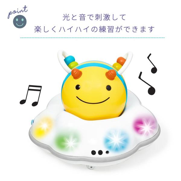 ベビートイ ハイハイ練習 おもちゃ Skip Hop ビー スパイラルトイ キッズ スキップホップ 知育玩具 ハイハイ 練習 ラトル ガラガラ Buyee Buyee Japanese Proxy Service Buy From Japan Bot Online
