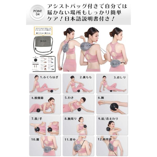 マッサージボール 電動 3段階 振動 ストレッチ ボール フォームローラー マッサージ ダイエット 筋肉 トリガーポイント ほぐし 柔らかめ むくみ 姿勢改善 Stan Buyee Buyee Japanese Proxy Service Buy From Japan Bot Online