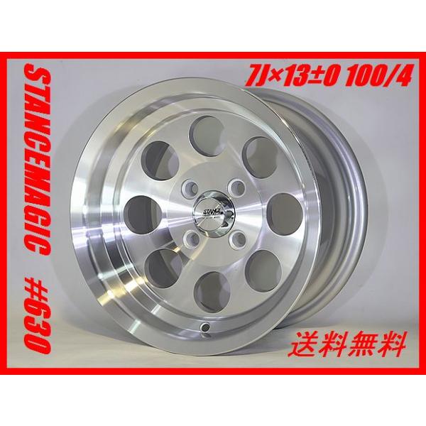 stancemagicshop_630-1370 stancemagicshop_630-1370