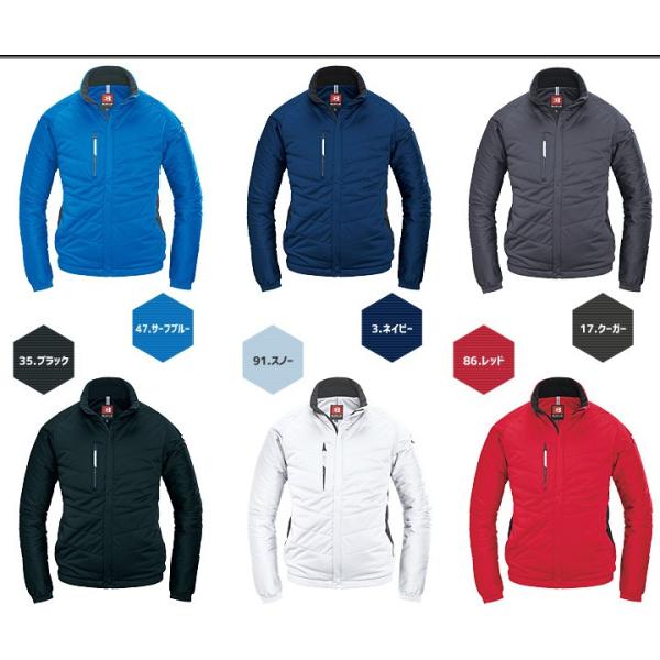 作業服 作業着 防寒着 防寒服 防寒 釣り バイク 秋 冬 バートル Burtle 軽防寒 ブルゾン 撥水 7410 ストレッチ ユニセックス Buyee Buyee Japanese Proxy Service Buy From Japan Bot Online