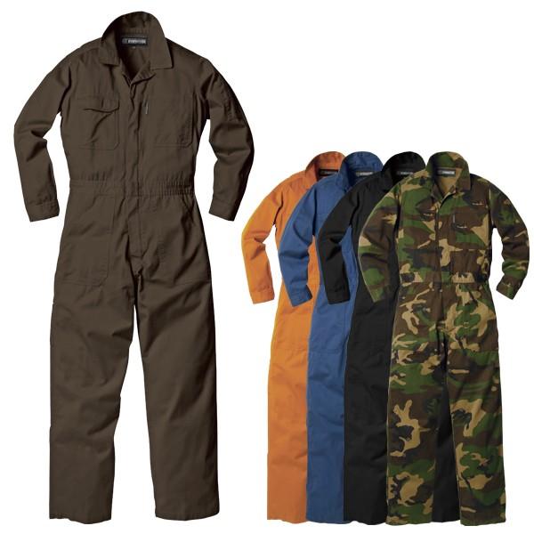 Evenriver イーブンリバー 9600 綿100 迷彩 おしゃれ つなぎ カバーオール 作業着 作業服の通販 ワークキング 公式