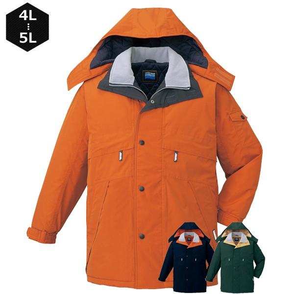 作業服 作業着 防寒着 防寒服 防寒 釣り バイク 秋 冬 自重堂 Jichodo 防水防寒コート フード付 433 4l 5l Jc433 4l 作業服専門店 ワーク キング 通販 Yahoo ショッピング