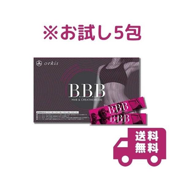 stand-lab_bbb-05