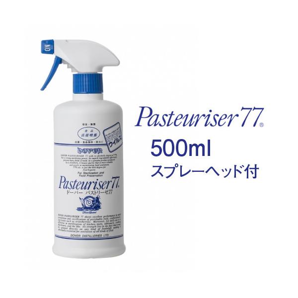 ケース販売】ドーバー パストリーゼ77 500ml×24本(1ケース) スプレーノズル付 :dover500ml-24:STAND LAB - 通販 - Yahoo!ショッピング ケース販売】ドーバー パストリーゼ77 500ml×24本(1ケース) スプレーノズル付 :dover500ml-24:STAND LAB - 通販 - Yahoo!ショッピング