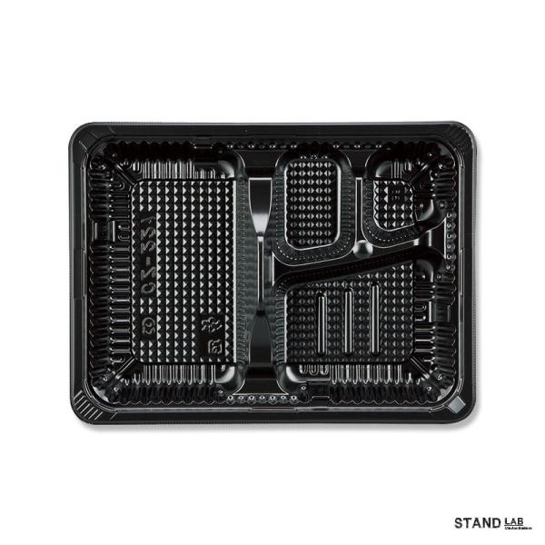 シーピー化成 【個人宅不可・店名必須】CZ-221 BS黒 本体 600枚(小袋50