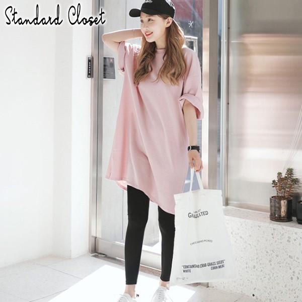 チュニック Tシャツ ビッグt オーバーサイズ 大きめ ロング丈 トップス ワンピース ルーズ シルエット おしゃれ 大きい ダボダボ ロング 大きいサイズ 0068 0573 Standard Closet 通販 Yahoo ショッピング