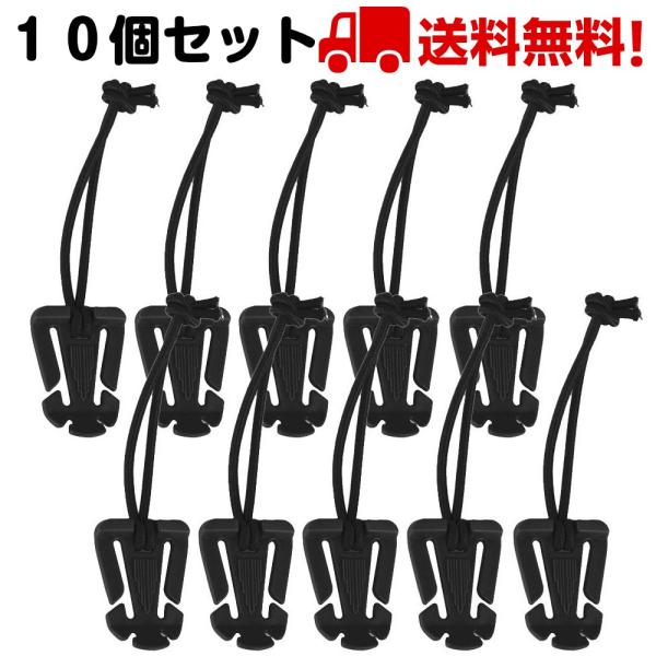 バックルサイズ：約45mm×32mm