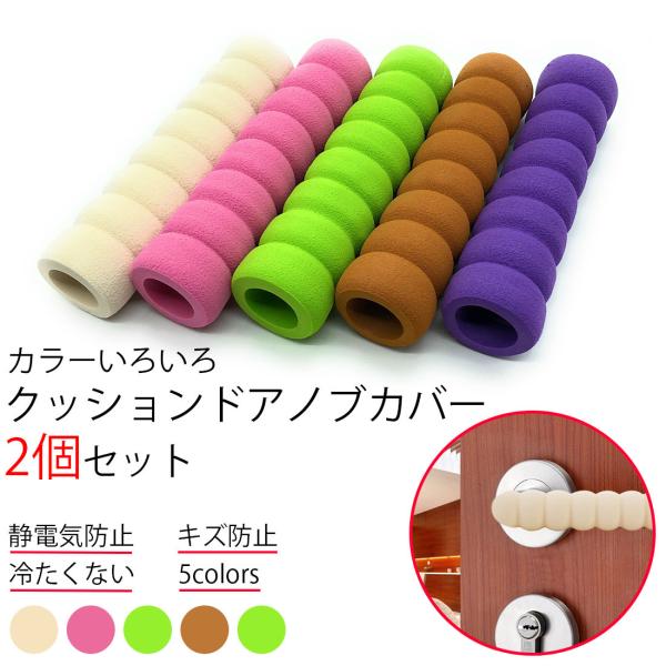 2{ hAmuJo[ hAo[ hAnh X|W _炩 \h S΍ ~ 킢 Obv NbV ÓdCh~ Ƌ 