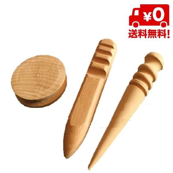 3_Zbg U[Ntg H R[XbJ[ Ro v׍H ؐ U[ Ntg p XbJ[ XeBbN ւ薁 v 