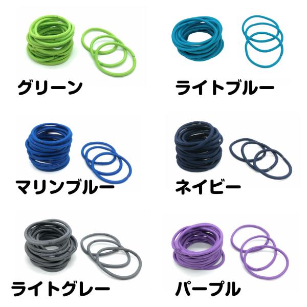 20�{�Z�b�g �w�A�S�� ���S�� 3mm ���n ���a45mm �V���v�� �����O�S�� ���і� ����Ȃ� �S���̂� ������ �� �� �� �� �� ���F �� �������� ���i�摜2