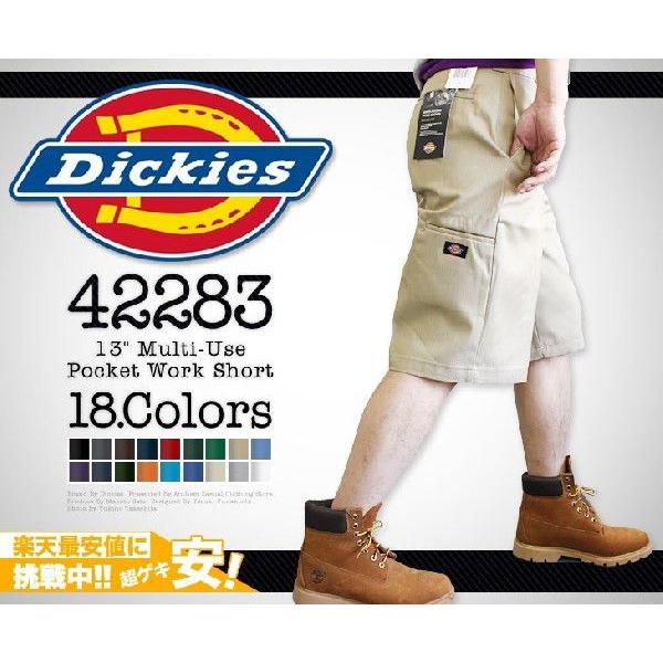 ディッキーズ Dickies Dickies 短パン ディッキーズ ハーフパンツ ディッキーズ ショートパンツ メンズ Dickies 422 Buyee Buyee Japanese Proxy Service Buy From Japan Bot Online