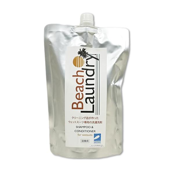 「大切なウェットスーツをより長く快適に着て欲しい！」と、高品質「シリコーン溶剤」をベースにクリーニング会社と共同開発で誕生をしたウェットスーツ専用の洗濯洗剤です。洗濯と柔軟剤の機能を1本に凝縮し、抜群の洗浄力そして仕上がりに柔らかさツヤをよ...