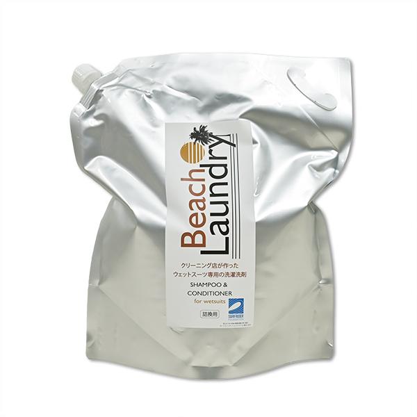 「大切なウェットスーツをより長く快適に着て欲しい！」と、高品質「シリコーン溶剤」をベースにクリーニング会社と共同開発で誕生をしたウェットスーツ専用の洗濯洗剤です。洗濯と柔軟剤の機能を1本に凝縮し、抜群の洗浄力そして仕上がりに柔らかさツヤをよ...