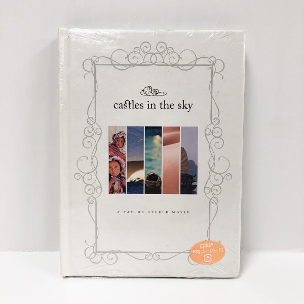 ●CASTLES IN THE SKY/TAYLOR STEELE90年代から現在にかけて数々のサーフィンフィルムの名作、そしてサーフスター達を世に送り出し、数々の賞を受賞しているサーフフィルム界の巨匠。そのテイラー作品の中で『THIS T...