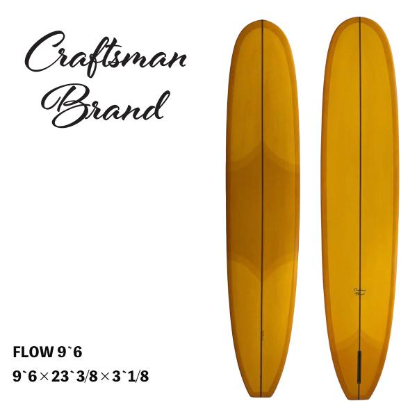 ●SIZE :9`6×23`3/8×3`1/8●FIN SYSTEM : Single Fin　/　Single Box●COLOR : マスタード●送料について西濃運輸営業所止めでの発送となり、商品代引はご利用頂けませんのでご注意ください...