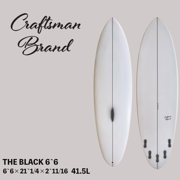 CRAFTSMAN BRAND / 6`6 THE BLACK