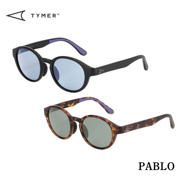 サングラス TYMER PABLO Matt Black / Tortoise 2カラー メンズ レディース ユニセックス スポーツサングラス カラーレンズ 紫外線対策 ケース付き