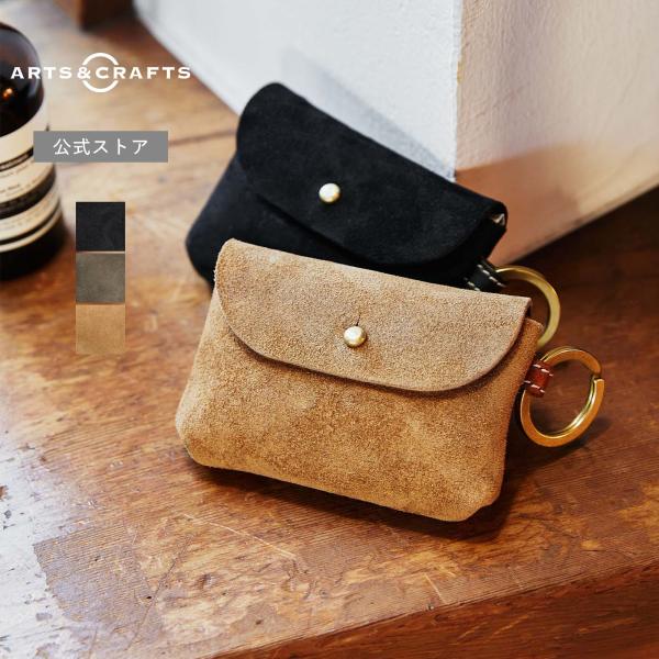 【商品レビューで＋5％】アーツアンドクラフツ キーケース ARTS&CRAFTS FLAP KEY & CARD CASE KUDU NAKED 日本製 ARTS & CRAFTS（アーツアンドクラフツ） 公式ストア カードケース