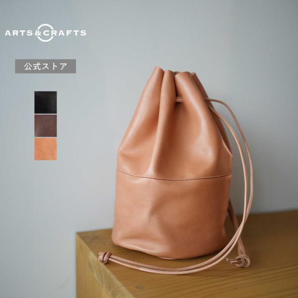 ポーチ アーツアンドクラフツ ARTS&amp;CRAFTS HORSE LEATHER DRAWSTRINGS POUCH M ドローストリングスポーチM メンズ レディース