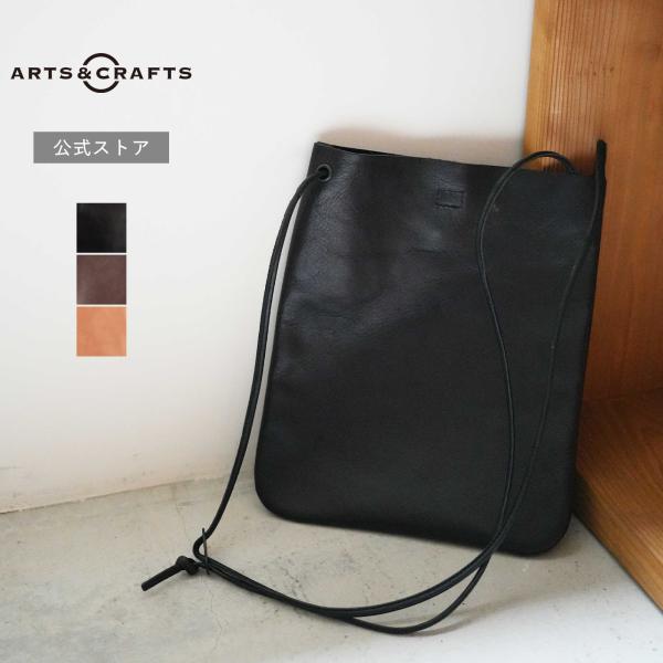 ショルダーバッグ アーツアンドクラフツ ARTS&amp;CRAFTS HORSE LEATHER FLAT SHOULDER L フラットショルダーL メンズ レディース
