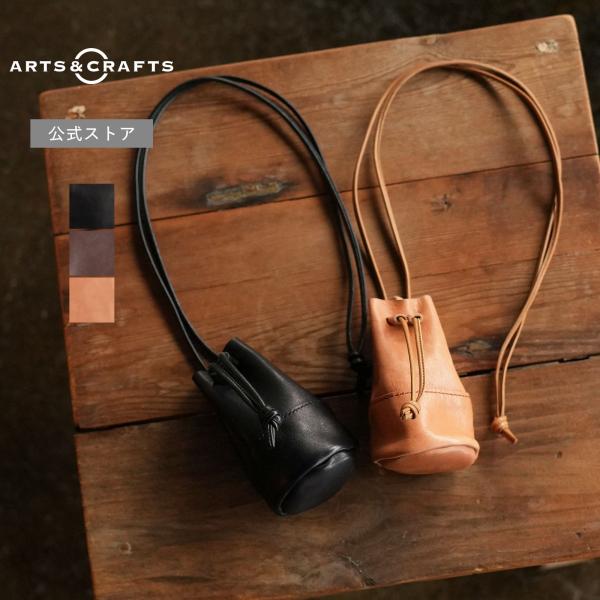 ショルダーバッグ アーツアンドクラフツ ARTS&amp;CRAFTS HORSE LEATHER POUCH SHOULDER ポーチショルダー メンズ レディース