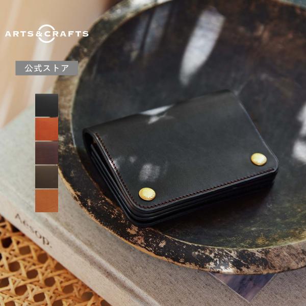 公式ストア 財布 アーツアンドクラフツ ARTS&amp;CRAFTS ELBAMATT ACC NEW BILLFOLD CASE ニュービルフォールドケース メンズ レディース 2つ折り財布