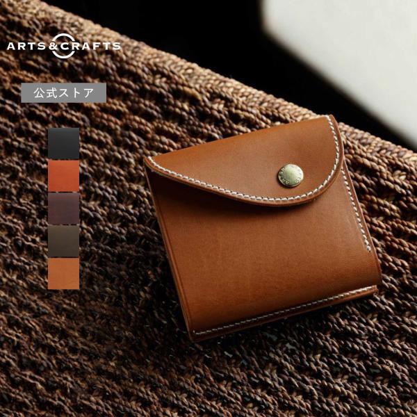 公式ストア 財布 アーツアンドクラフツ ARTS&amp;CRAFTS ELBAMATT ACC TRIFOLD WALLET トライフォールドウォレット メンズ レディース 3つ折り財布