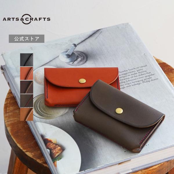公式ストア カードケース アーツアンドクラフツ ARTS&amp;CRAFTS ELBAMATT ACC FLAP CARD CASE フラップカードケース メンズ レディース 名刺入れ