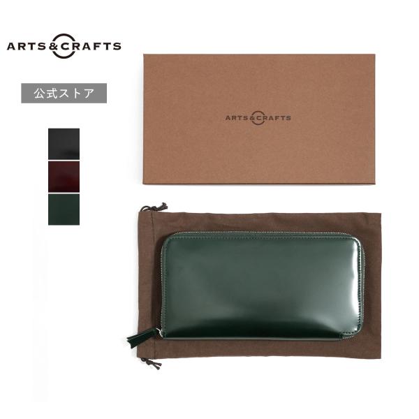 公式ストア ウォレット アーツアンドクラフツ ARTS&amp;CRAFTS CORDOVAN ACC ROUND ZIP LONG WALLET ラウンドジップロングウォレット メンズ レディース