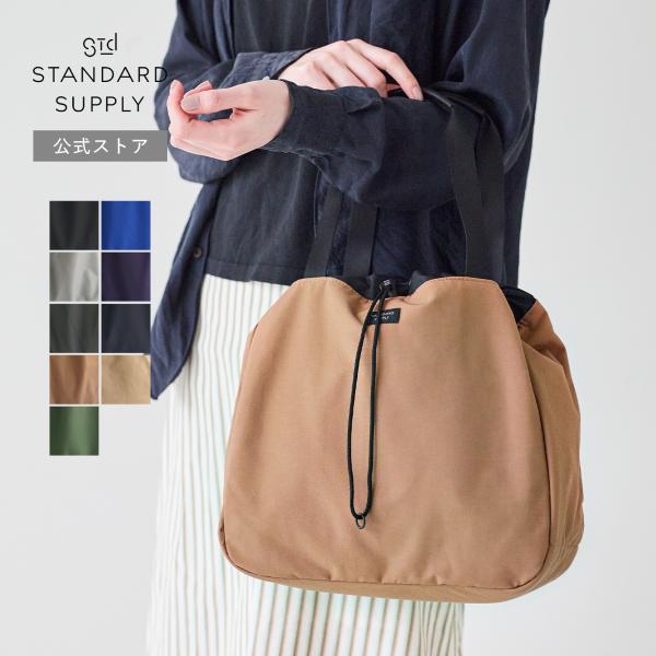STANDARD SUPPLY 公式ストア トートバッグ スタンダードサプライ STANDARD SUPPLY 公式ストア トートバッグ スタンダードサプライ