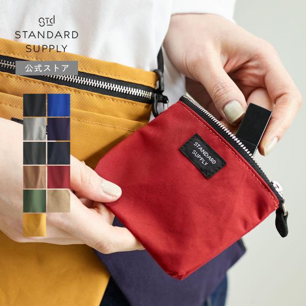 standardsupply_4100624