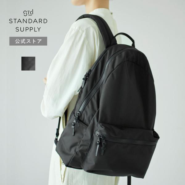 STANDARD SUPPLY 黒リュック STANDARD SUPPLY 公式ストア リュック・デイパック スタンダード
