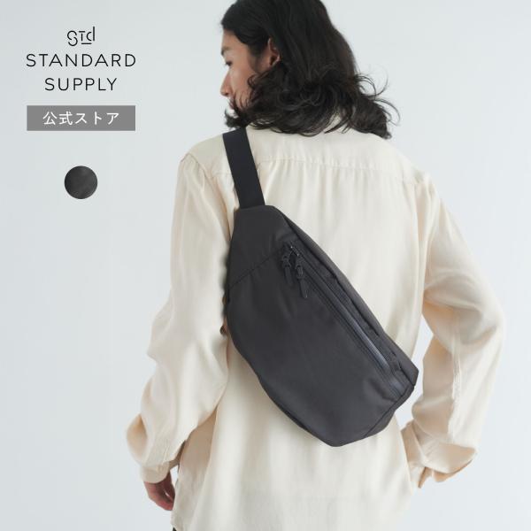 STANDARD SUPPLY（スタンダードサプライ） ショルダーバッグ STANDARD