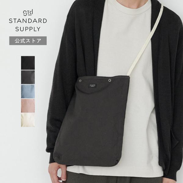 STANDARD SUPPLY（スタンダードサプライ） 公式ストア ショルダー