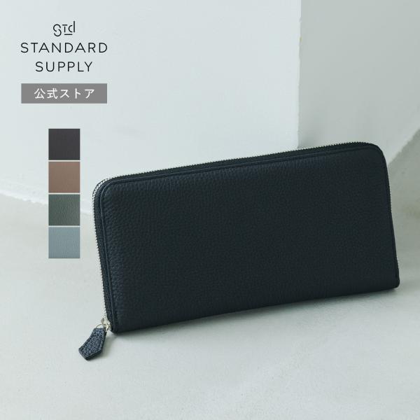 STANDARD SUPPLY ブラックレザー長財布 STANDARD SUPPLY 最大42%☆10