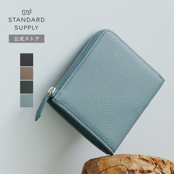 a*e様 STANDARD SUPPLY GRACE L ZIP 財布 箱付 STANDARD SUPPLY（スタンダードサプライ） 公式ストア 財布 STANDARD