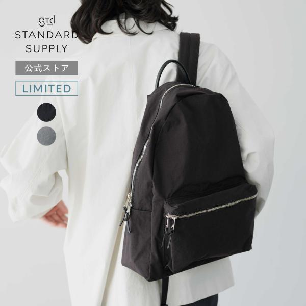 STANDARD SUPPLY（スタンダードサプライ） リュック シュリンク