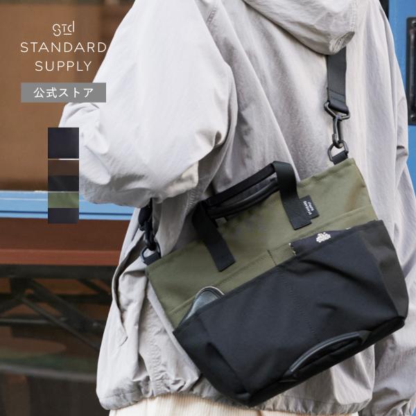STANDARD SUPPLY（スタンダードサプライ） トートバッグ STANDARD